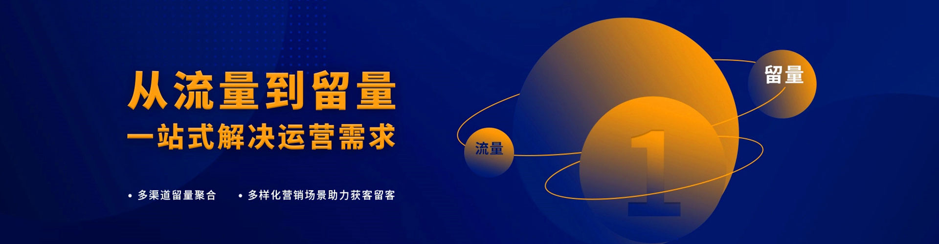 茶陵百度推广代理