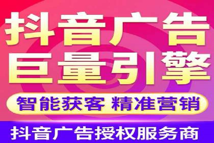 百度信息流广告推广案例：提升品牌知名度