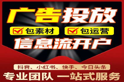 成功案例揭秘：sem账户托管的转化率奇迹